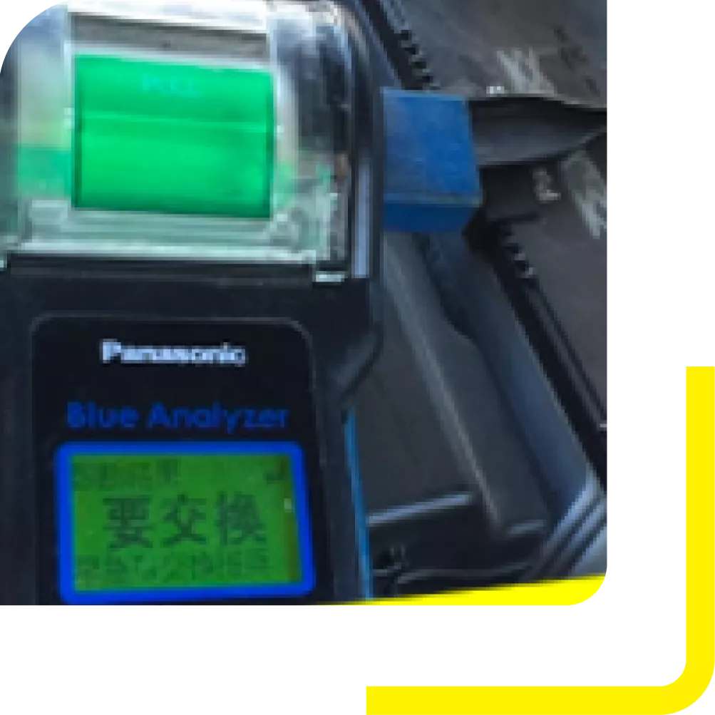 整備・カスタムサービス